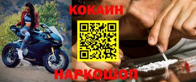 MDMA Ирбит