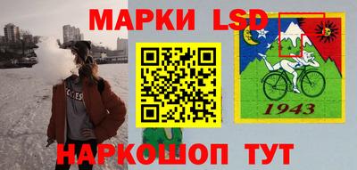 MDMA Ирбит