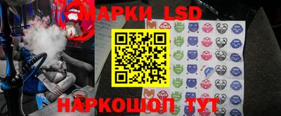 MDMA Ирбит