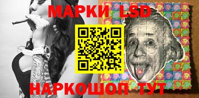 MDMA Ирбит