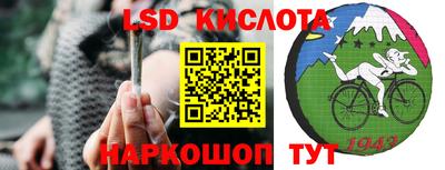 MDMA Ирбит