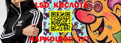 MDMA Ирбит