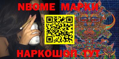 соль ск Ипатово