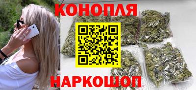 соль ск Ипатово