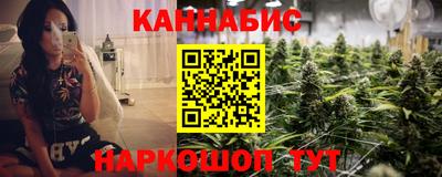 соль ск Ипатово
