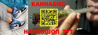стафф Изобильный