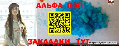 MDMA Ирбит