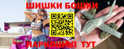 MDMA Ирбит