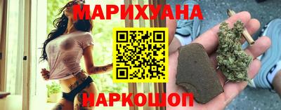 соль ск Ипатово