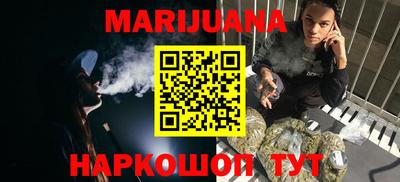 MDMA Ирбит