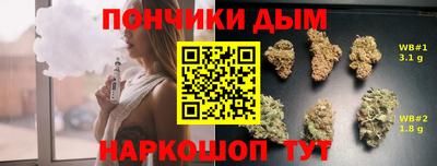 стафф Изобильный
