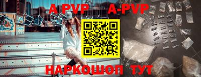 MDMA Ирбит