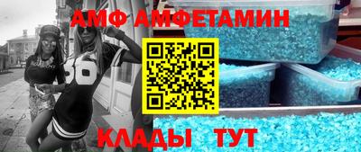 стафф Изобильный