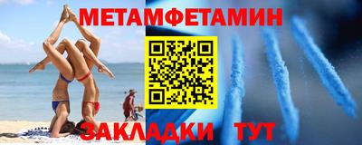 MDMA Ирбит