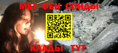 MDMA Ирбит