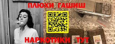 MDMA Ирбит