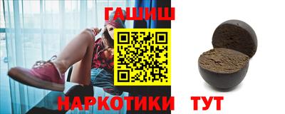 стафф Изобильный