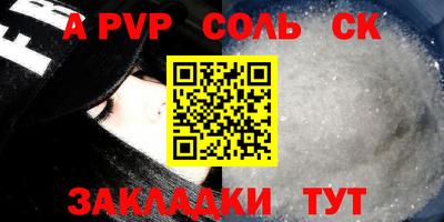 MDMA Ирбит
